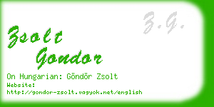 zsolt gondor business card